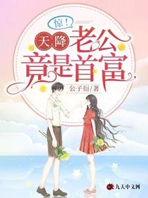 许南歌霍北宴 许南歌霍北宴