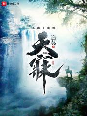 我的无敌很随意 我的无敌很随意