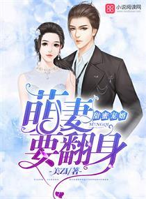 汉末温侯 汉末温侯