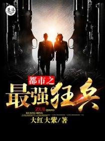 穿越成奴隶,贵族小姐为我沉迷 穿越成奴隶,贵族小姐为我沉迷