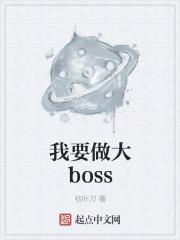 华光玉 华光玉