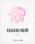 重回八零之珠光宝玉 重回八零之珠光宝玉