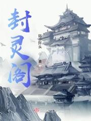 俯首为你 俯首为你