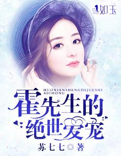 超级狂婿绝世龙王 超级狂婿绝世龙王
