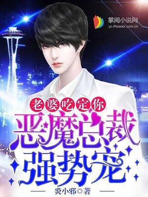 一簇梨花压海棠 一簇梨花压海棠