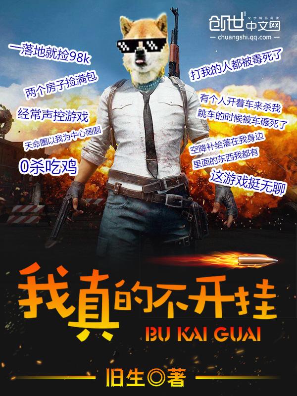 婚婚欲醉 婚婚欲醉
