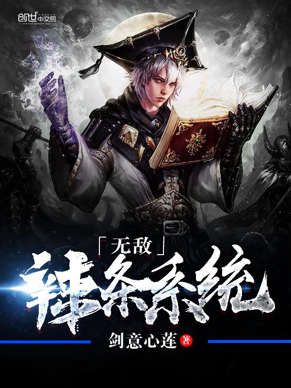 傅先生别对我念念不忘 傅先生别对我念念不忘