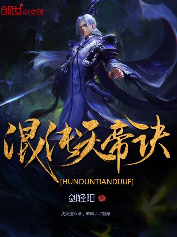 娘亲,我爹是谁? 娘亲,我爹是谁?