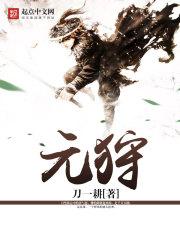 指尖轻触年华易逝 指尖轻触年华易逝