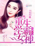 天道师 天道师