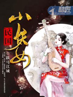 宇宙之银河帝国 宇宙之银河帝国