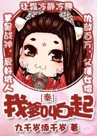 质女 质女