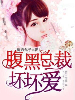 齐女 齐女