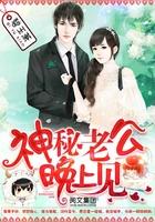赠我深爱如长风 赠我深爱如长风