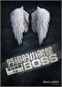1号新妻:老公,宠上瘾! 1号新妻:老公,宠上瘾!