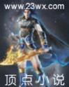 又是无限 又是无限
