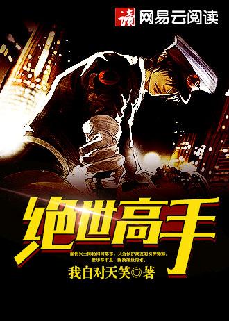 心入凡尘 心入凡尘