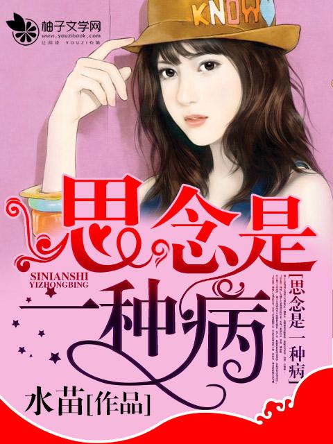 战神之女江阎王 战神之女江阎王