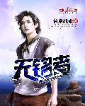 无铭者 无铭者