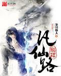 漂流瓶劫匪 漂流瓶劫匪