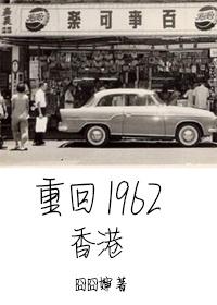透视小民工 透视小民工
