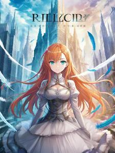 魔禁:变成女生来到学园都市 魔禁:变成女生来到学园都市