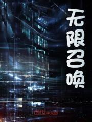 陆然秦舞瑶 陆然秦舞瑶