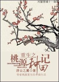 快穿:男主宠宠宠 快穿:男主宠宠宠
