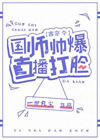 爱你不惜泪 爱你不惜泪