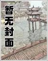 空间之富贵闲人 空间之富贵闲人