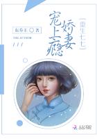 重生七七俏媳妇 重生七七俏媳妇
