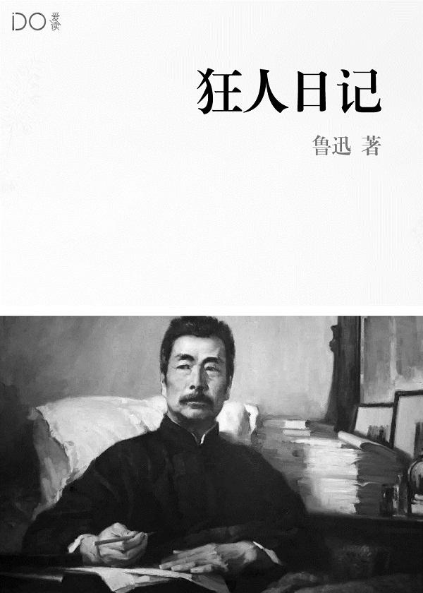九阳踏天 九阳踏天