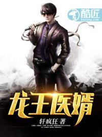 江辰唐楚楚 江辰唐楚楚