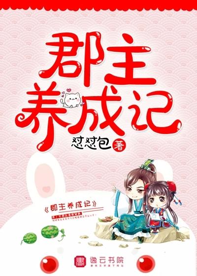 不婚不爱情有千千结 不婚不爱情有千千结