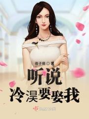 我想转正 我想转正