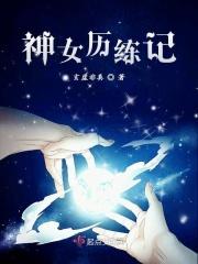 九幽同鉴 九幽同鉴