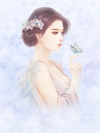 总裁的逃婚新娘 总裁的逃婚新娘