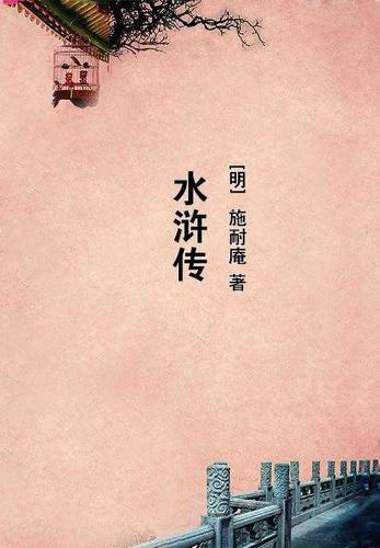 武侠世界抽奖系统 武侠世界抽奖系统