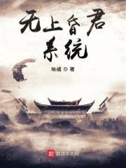 召唤群雄帝王系统 召唤群雄帝王系统