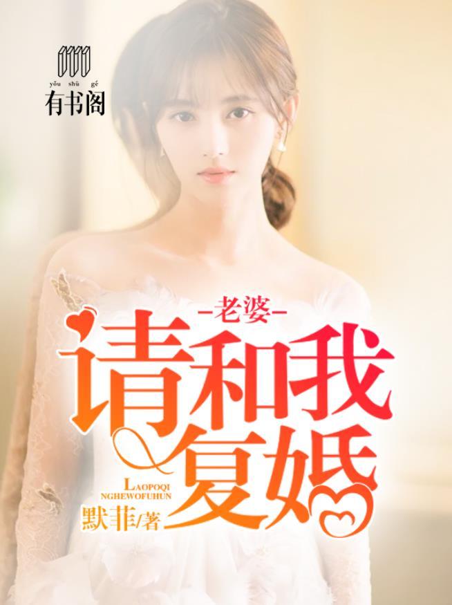 杨帆 杨帆